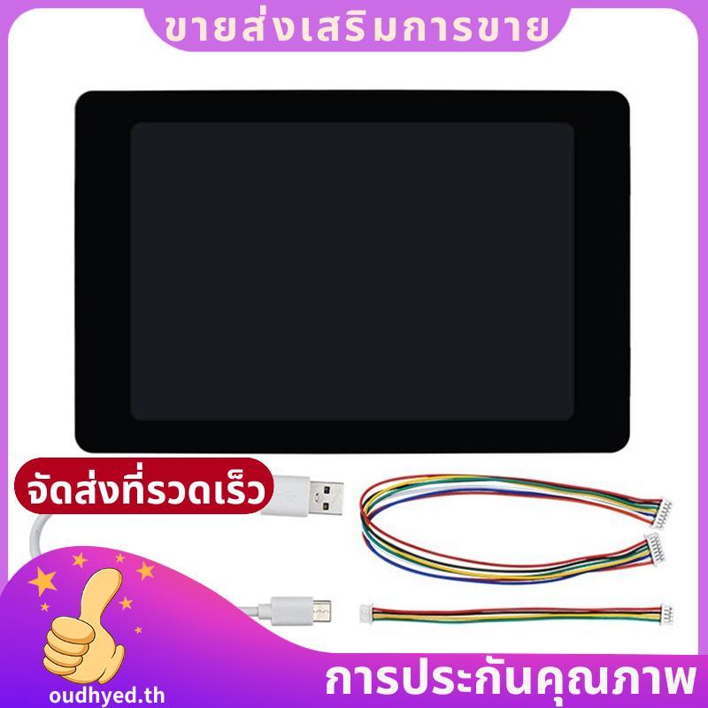 ESP32-S3 3.5 นิ้วสมาร์ทจอแสดงผล ESP32 บอร์ดพัฒนา WT32-SC01 Plus.oudhyedth
