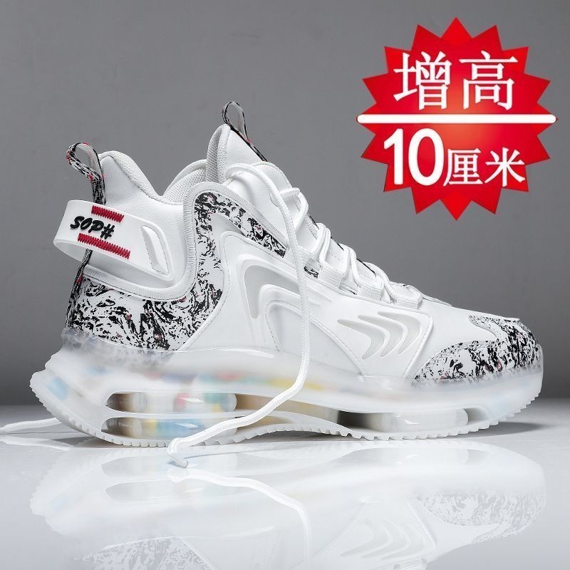คลังสินค้าพร้อมจุดฤดูร้อนความสูงภายใน 10cm8cm6cm รองเท้าผู้ชาย Air Cushion รองเท้าผ้าใบหนาSoled Casu