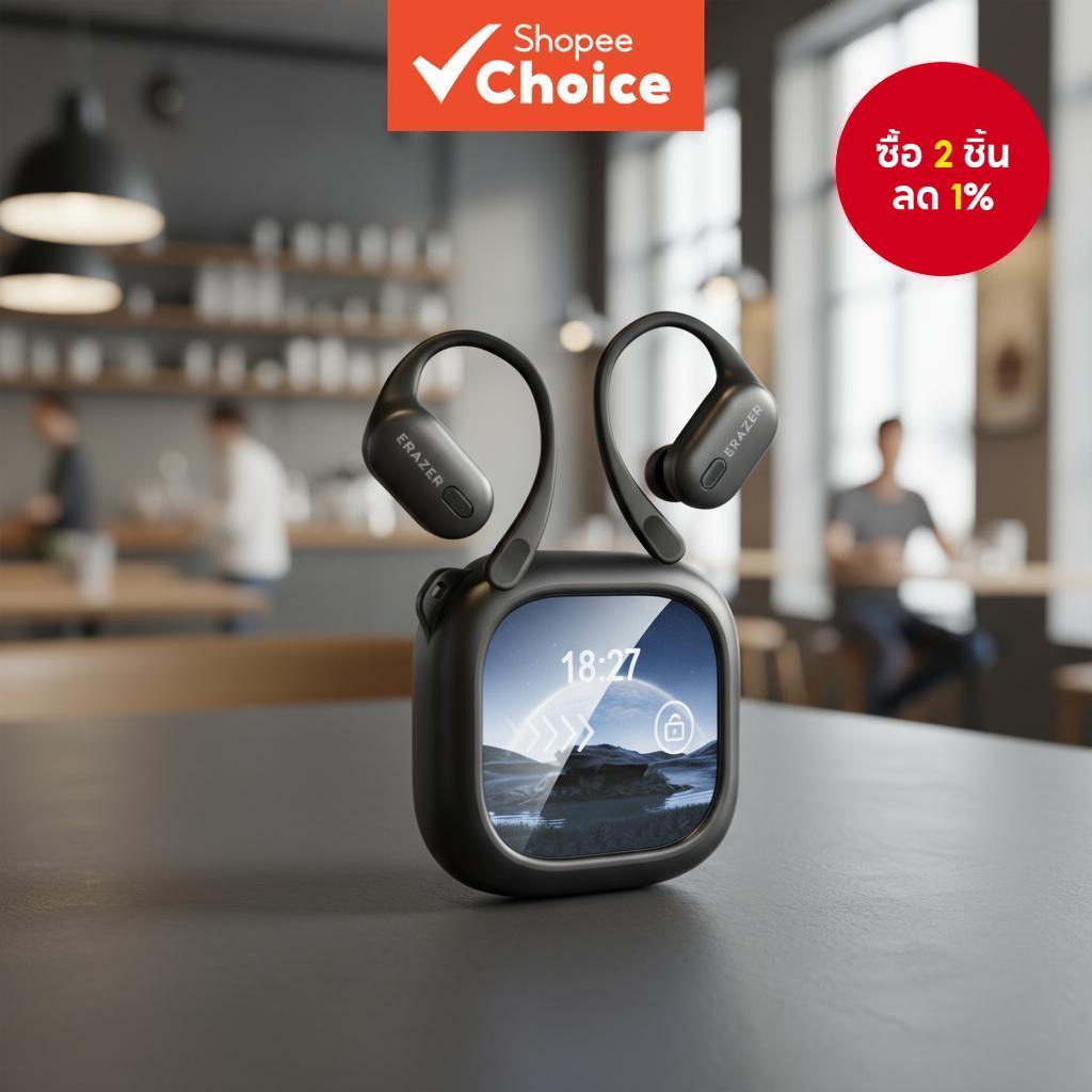 ERAZER XF38 เอียร์บัดแปลเสียง AI พร้อมหน้าจอสัมผัส รองรับ 135 ภาษา ดีไซน์แบบเปิดหู กันน้ํา มีไมโครโฟ