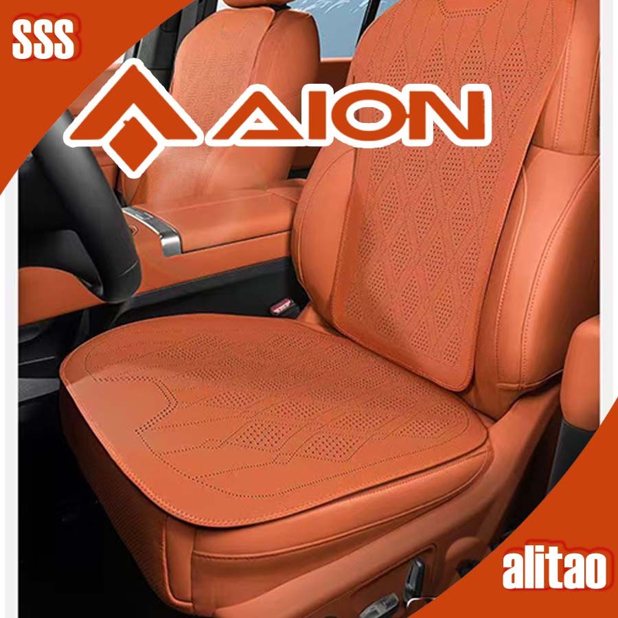 [READY]HYPTEC HT Seat Cushion AION HYPTEC HT Body Kit HYPER HT Car Decoration Accessories XESO