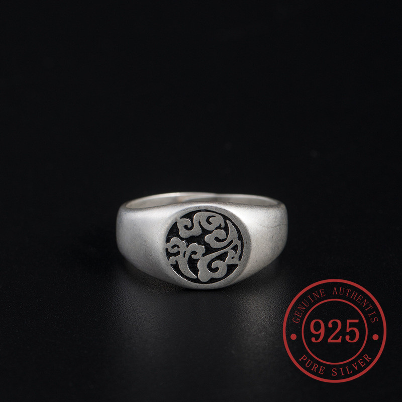 Xiangyun แหวน Retro Artistic สไตล์ชาติพันธุ์ S925 เครื่องประดับเงินสําหรับผู้ชาย