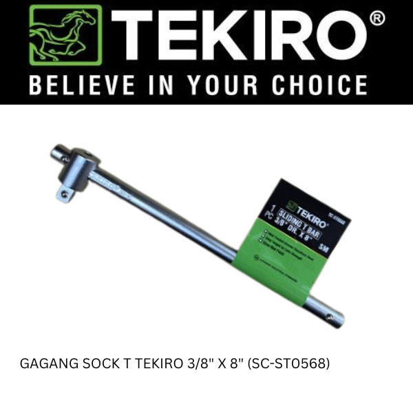 Tekiro ด้ามจับ T-Sock 3/8in x 8in SC-ST0568 / ด้ามจับ T-Sock 3/8in x 8in