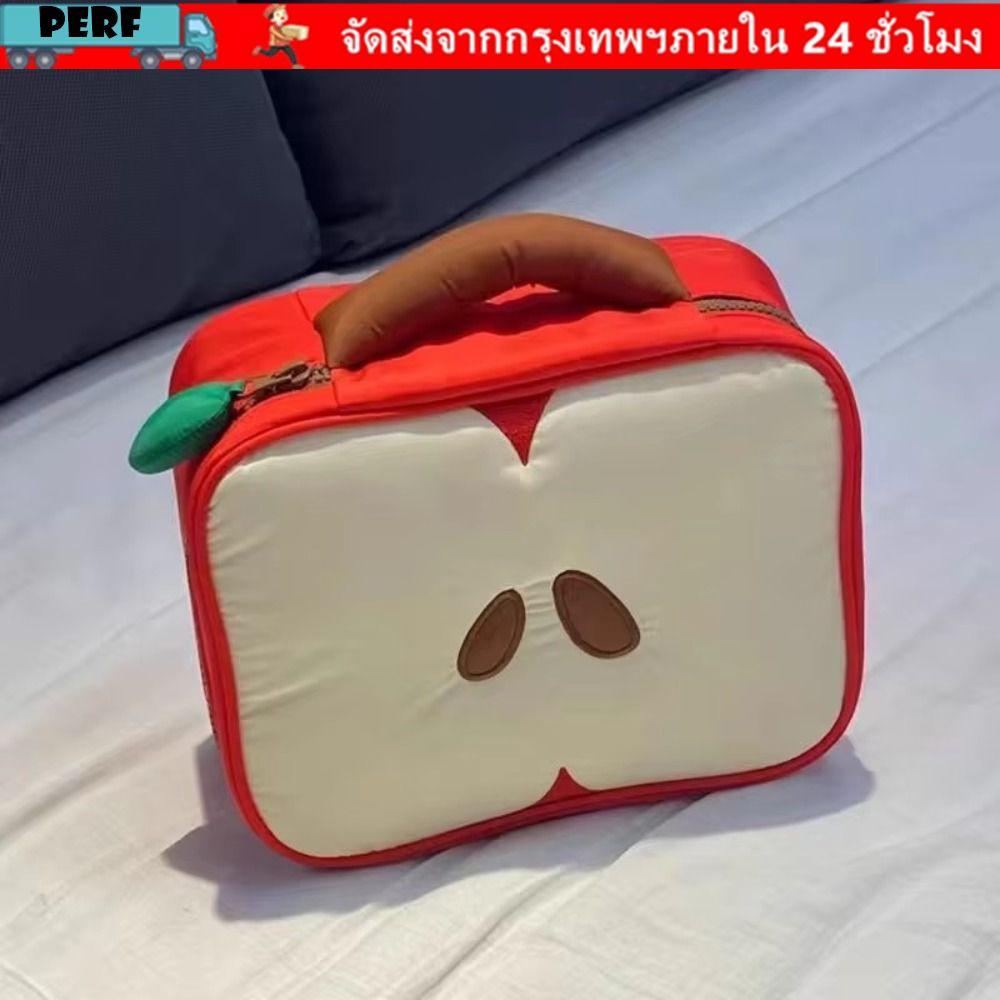 PERF Travel Toiletry Bag, Pattern Portable Makeup Bag, Cute with Compartments Large Light-weight Sto