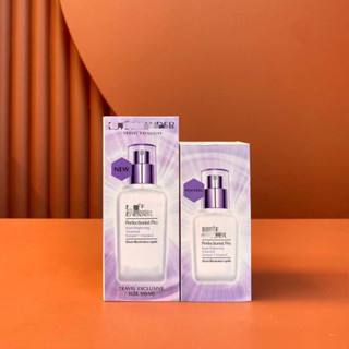 VC Line Sculpting Facial Skin Light essence 50ml/100ml