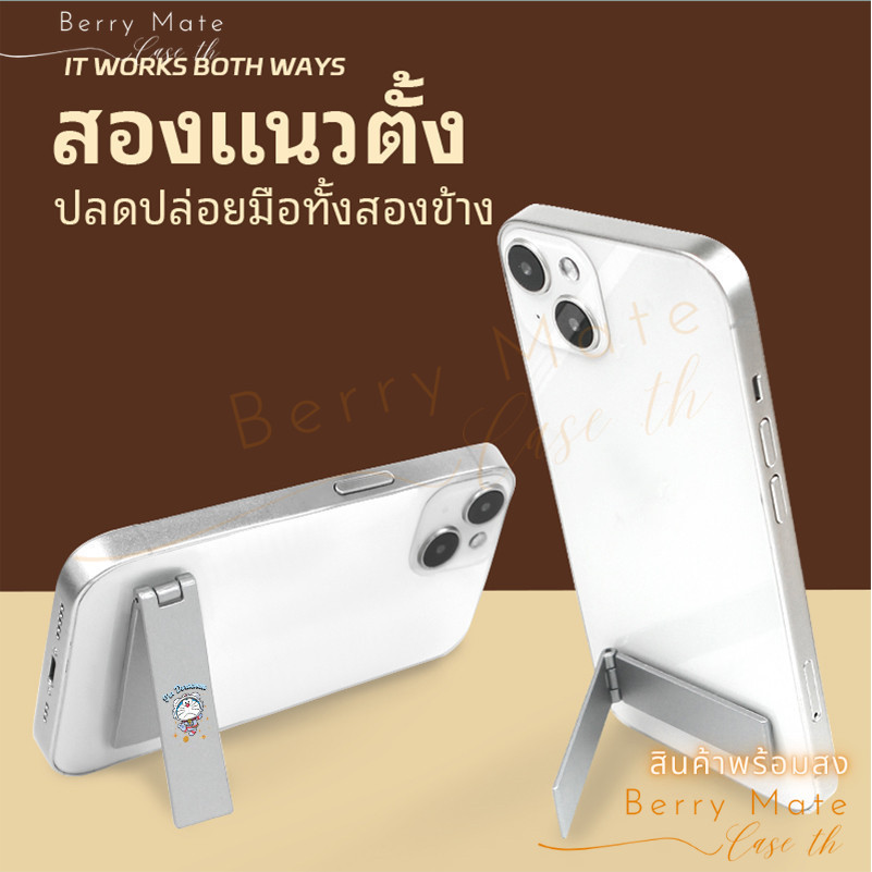 ขาตั้งพับได้ ติดเคสมือถือ พร้อมส่ง การ์ตูน น่ารัก สนุก สาว ตัวหมี ขาตั้งโลหะ มินิกาว เนื้อบาง สะดวกที่วางโทรศัพท์แนวนอน - รูปที่ 4
