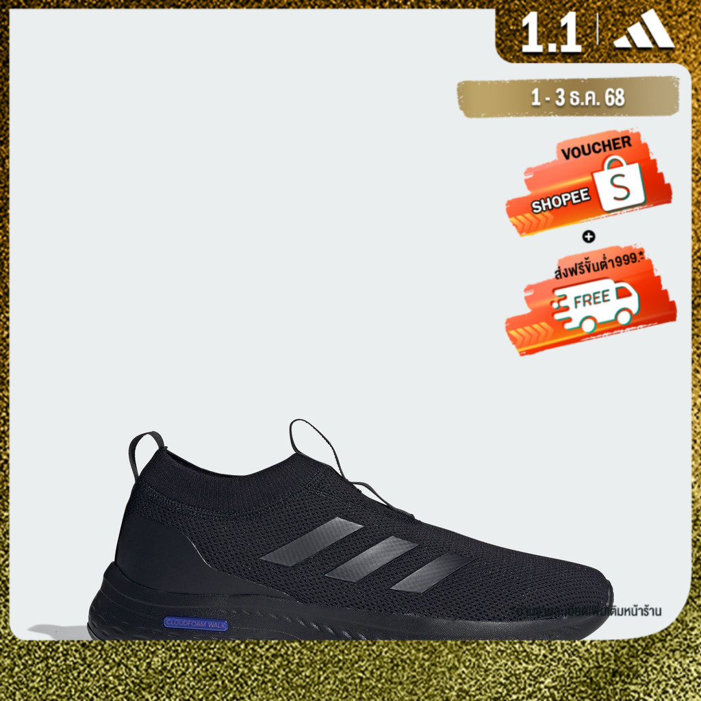 adidas Lifestyle Cloudfoam Move Sock Shoes ผู้ชาย สีดำ ID6520