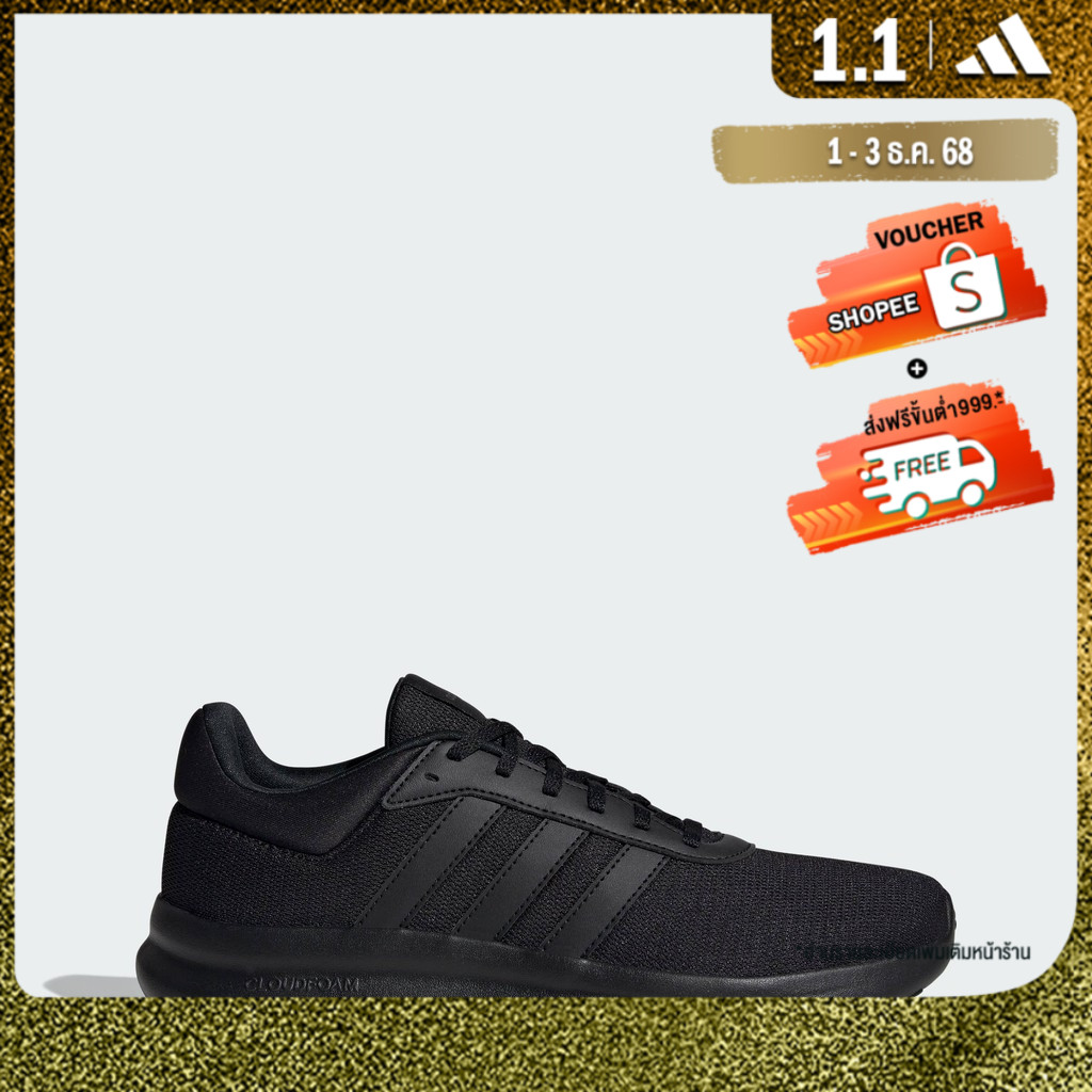 adidas ไลฟ์สไตล์ รองเท้า Lite Racer 4.0 ผู้ชาย สีดำ IE6132