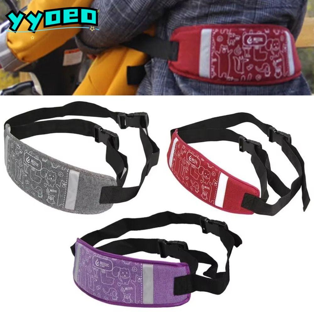 ใช่ สายรัดรถจักรยานยนต์สําหรับเด็ก, กันลื่นพร้อมสายรัดที่นั่งนิรภัยสําหรับเด็กสะท้อนแสง, แบบพกพาผ้าแข็งแรงทนทานไดรเวอร์สายรัดท้อง