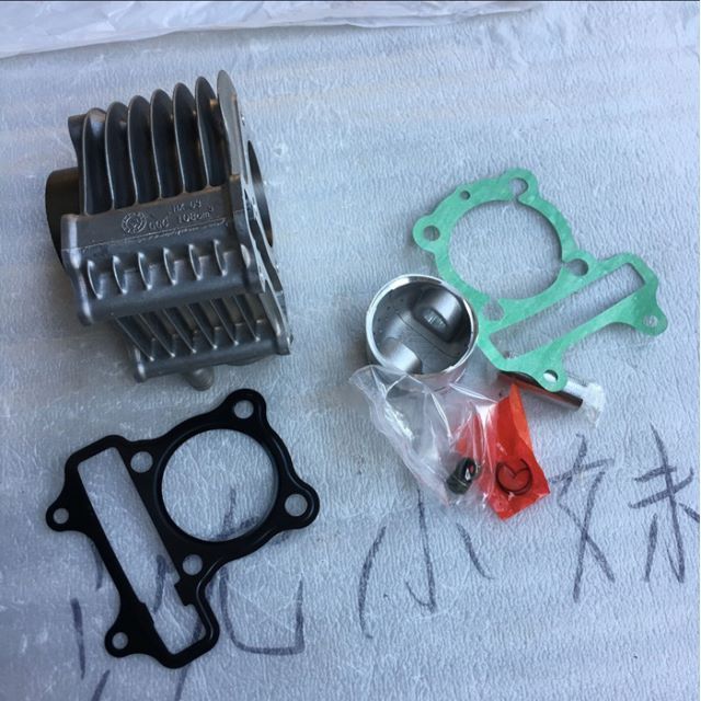 Wuyang-Honda WH110T-2/2A Xinyouyue/Youku Scooter Piston Cylinder Kit