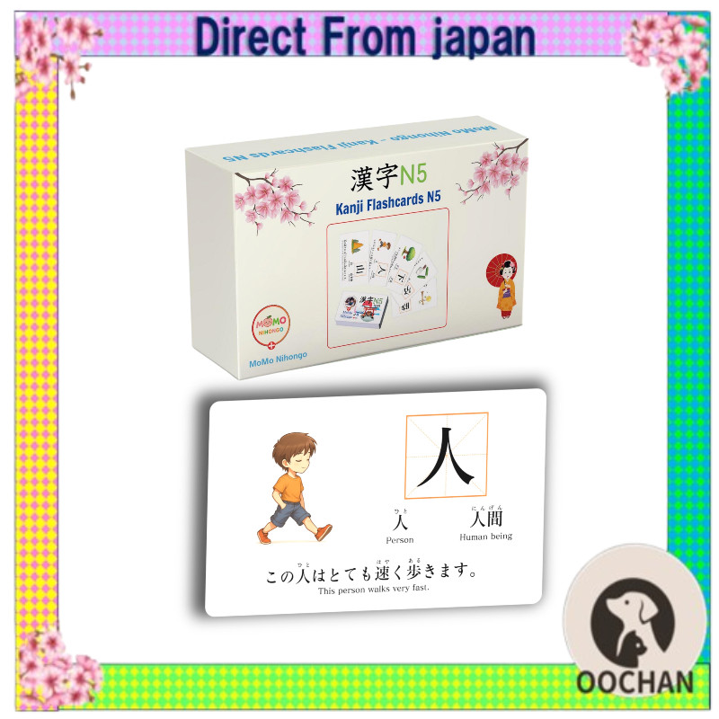 MoMo Nihongo N5 - บัตรคำคันจิ JLPT N5 พร้อมคำอธิบายภาษาอังกฤษ【Direct from Japan】