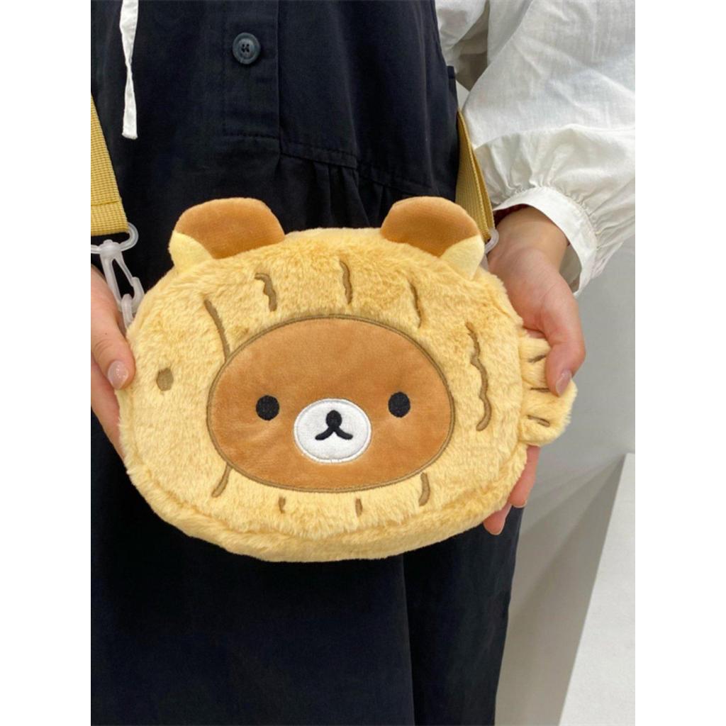 Yoshiki Up Taiyaki Bear Messenger Bag Casual น่ารัก All-Match Plush Girl Heart Messenger กระเป๋าโทรศ