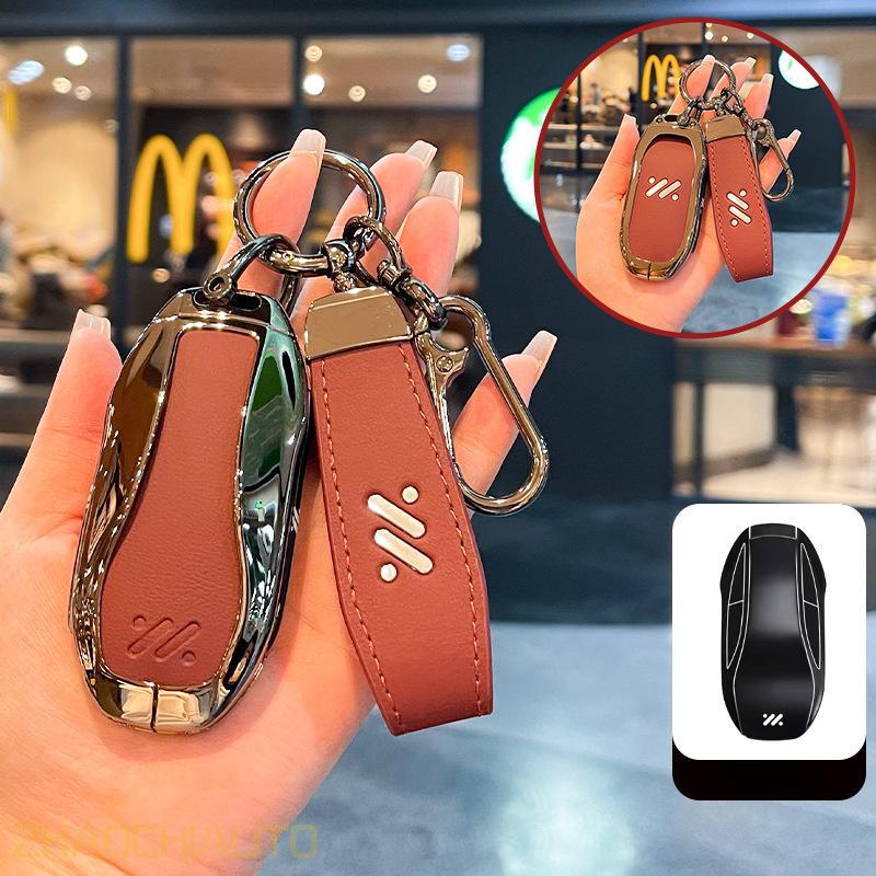 สังกะสีอัลลอยด์รถ Remote Key สําหรับ MG IM6 IM5 L7 LS6 LS7 L6 IM6 MG IM6 IM5 L7 LS6 LS7 L6 IM6