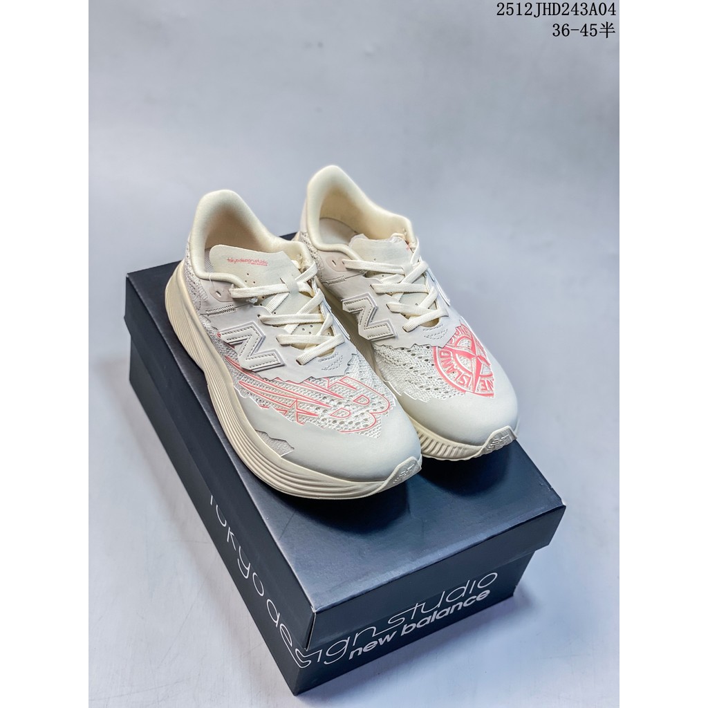 คุณภาพสูง Stone Island x NBFeelCell RC Elite V2 รุ่นใหม่การต่อสู้ที่ใช้งานได้จริง ลื่นทนต่อการสึกหรอ