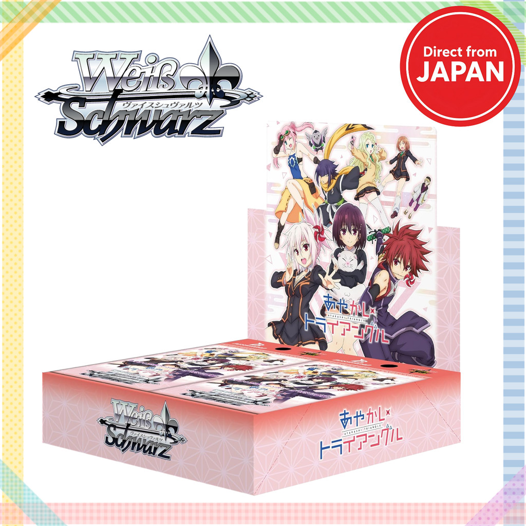 BUSHIROAD Weiss Schwarz Booster Pack Ayakashi Triangle BOX