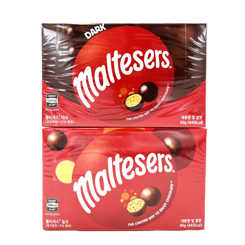 ออสเตรเลียนําเข้าช็อกโกแลต Matisa Melisu Crispy Milk Chocolate Ball 90g Boxed Zero Calorie Dark Choc