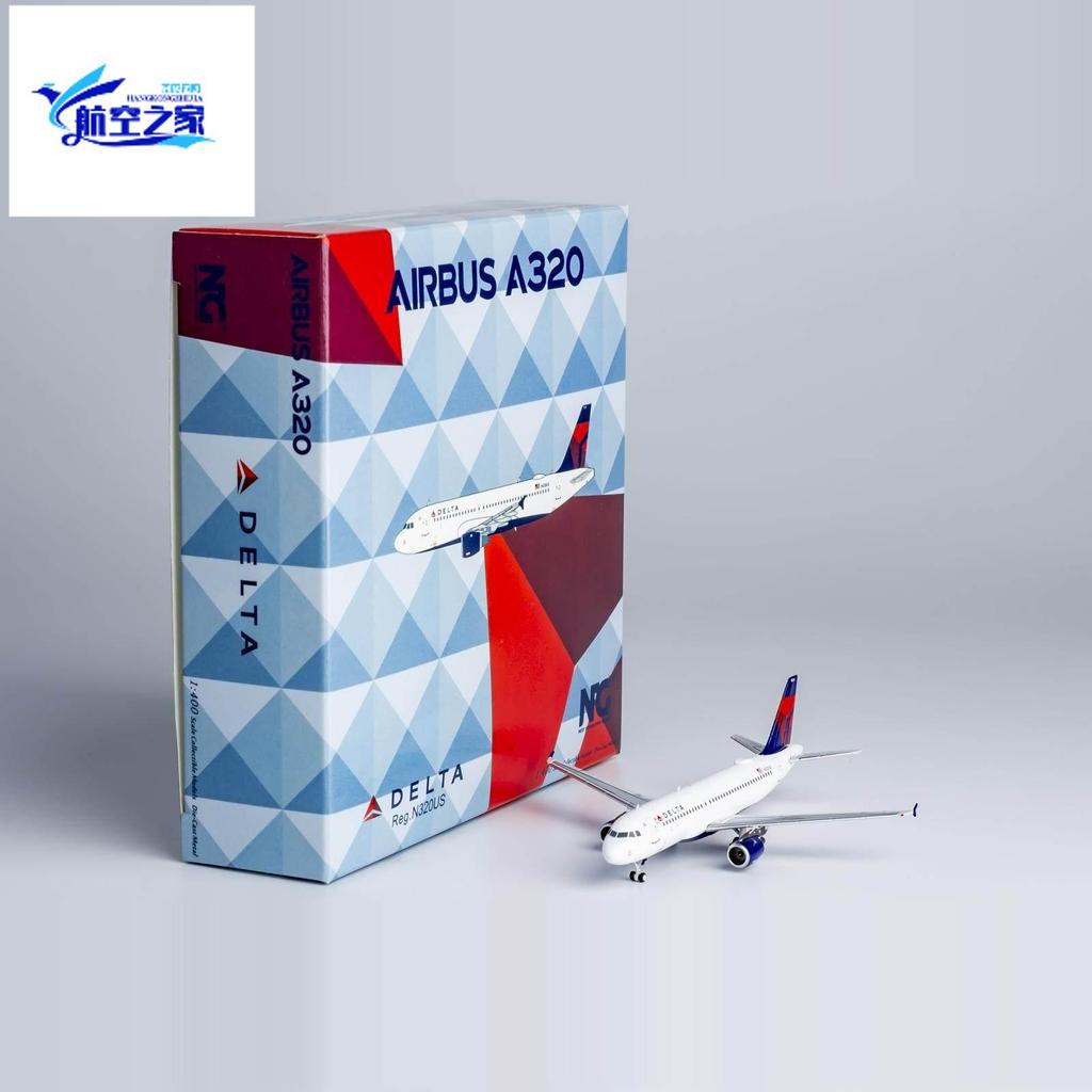 NG 1/400 เครื่องบินโลหะ รุ่น N320US/N368NW US A320-200