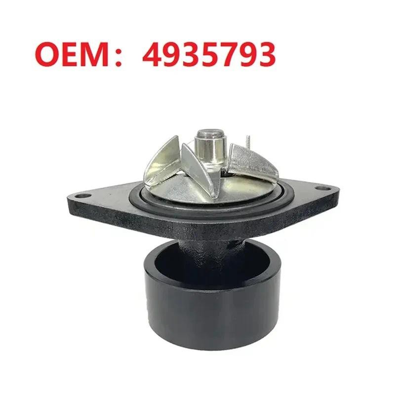 AM-ปั๊มน้ํา 4935793 สําหรับชิ้นส่วนเครื่องยนต์ Cummins 6BT