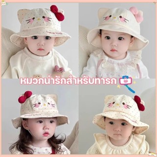 COD หมวกเด็กน่ารักสุดๆ สำหรับฤดูใบไม้ผลิและใบไม้ร่วง หมวกชาว…