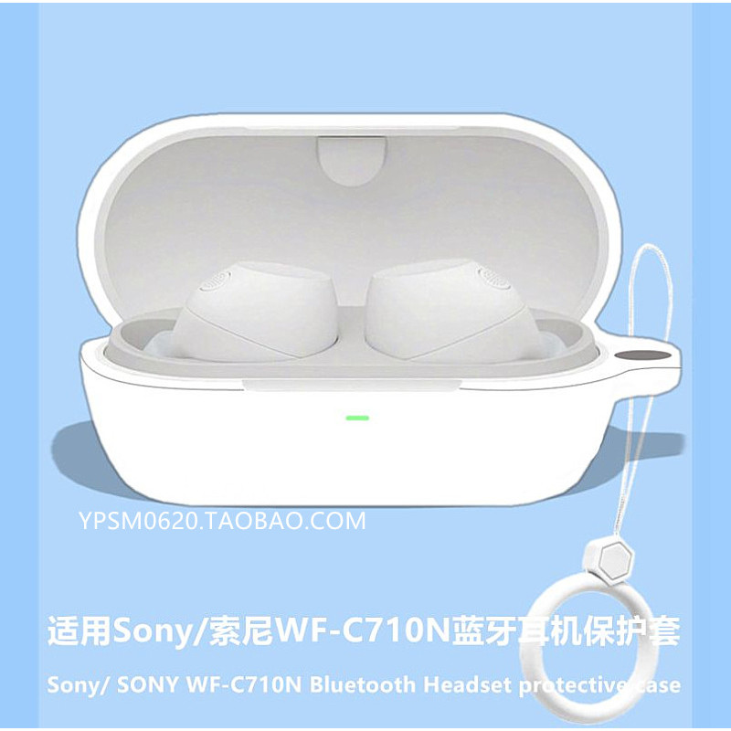 Sony c710N Simple Sony เคสซิลิโคนแบบรวมทุกอย่าง