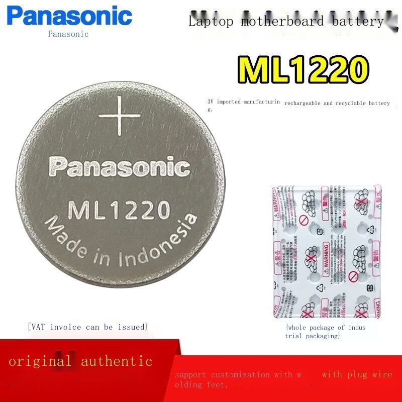 ใหม่-ต้นฉบับ Panasonic ML1220 แบตเตอรี่แล็ปท็อปแบบชาร์จไฟได้1 1 แบตเตอรี่ 3V เครื่องบันทึกการขับขี่ใ