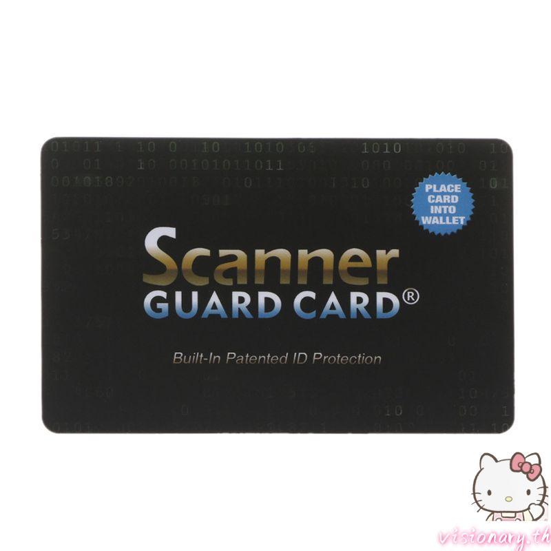 Vision Wallet Protector Compact กันRFID ป้องกันสัญญาณNFC สำหรับPassport