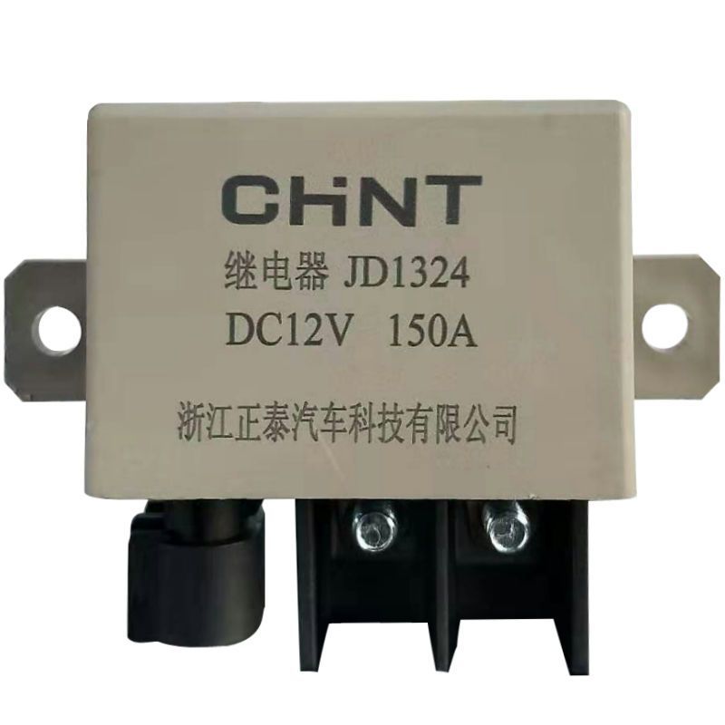 Zhengtai High Power 150A Starter Preheating Relay JD1324/2324 รถบรรทุกผู้โดยสาร Bus Starter 12V 24V