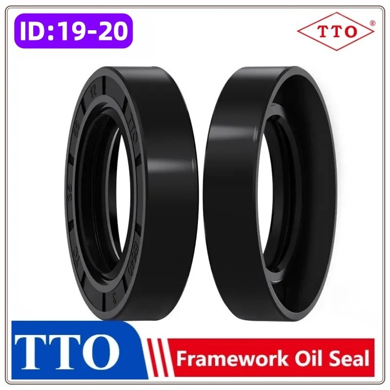 TTO TC โครงกระดูกซีลน้ํามัน 19/20*25/26/27/28/30/31/32/33*5/6/8/10 TC 19*25*6 TC 19*27*5 SC 19*27*6 TC 19*7