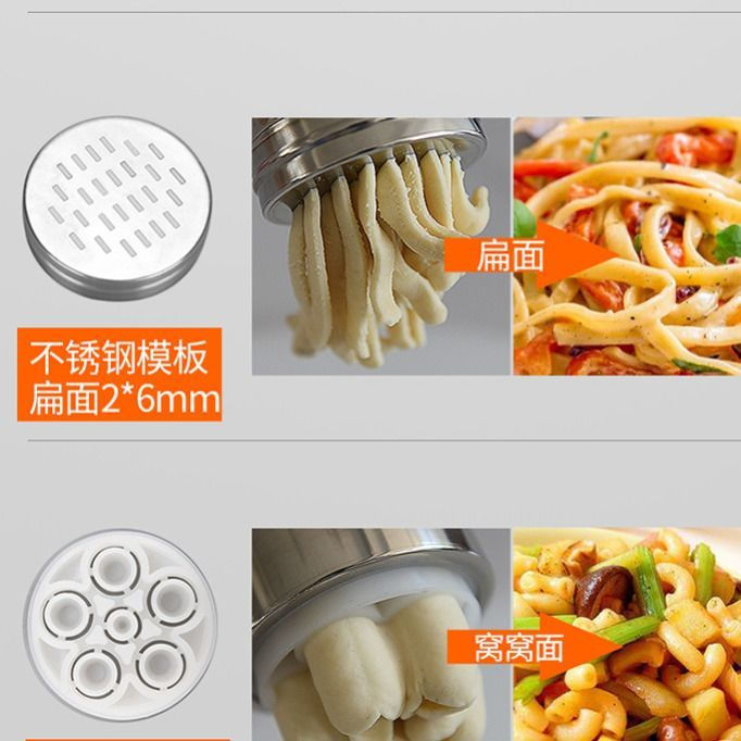 PP Stainless steel noodle machine for home use, new manual noodle press machine, hand-pulled noodle 