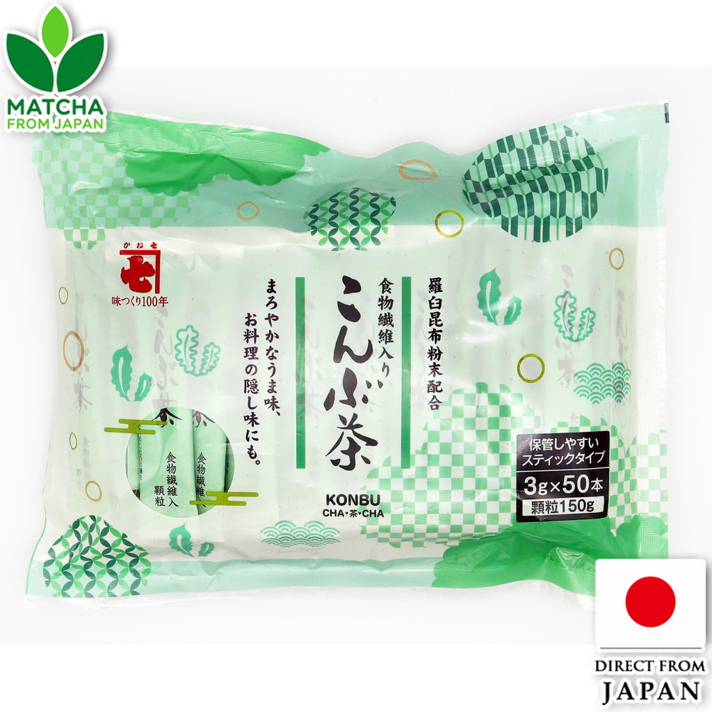 Kaneshiro Konbu Tea With Dietary Fiber Instant Seaweed Drink Mix