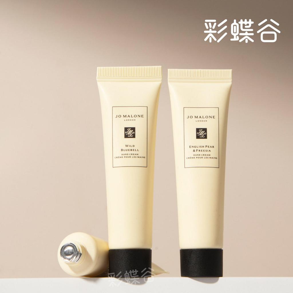JoMalone Jomalone 护手 10ml 小 英国 ขนาดเล็ก ดูม兰/蓝风/草丹JoMalone Zumaron Hand Cream 120260403