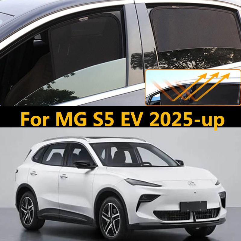 แม่เหล็กสําหรับ MG S5 EV 2025-up รถหน้าต่างบังแดด Sun Shade UV ป้องกันรถผ้าม่านรถอุปกรณ์เสริม – โปรปัง