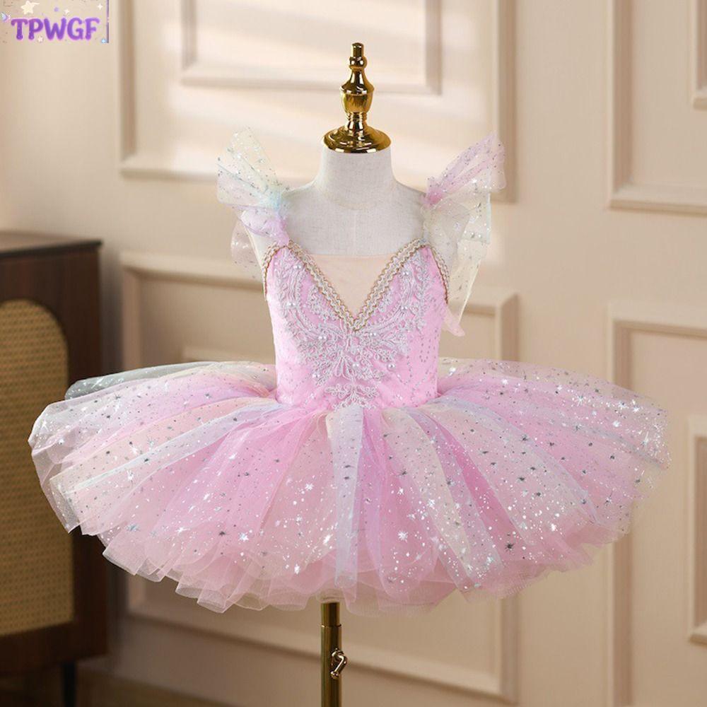 ชุดบัลเล่ต์เด็กผู้หญิงตาข่ายเลื่อมทูตู Tutu กระโปรงปุย ใส่แสดงรำปาร์ตี้ ชุดแสดงงานแสดงเด็ก TPWGF