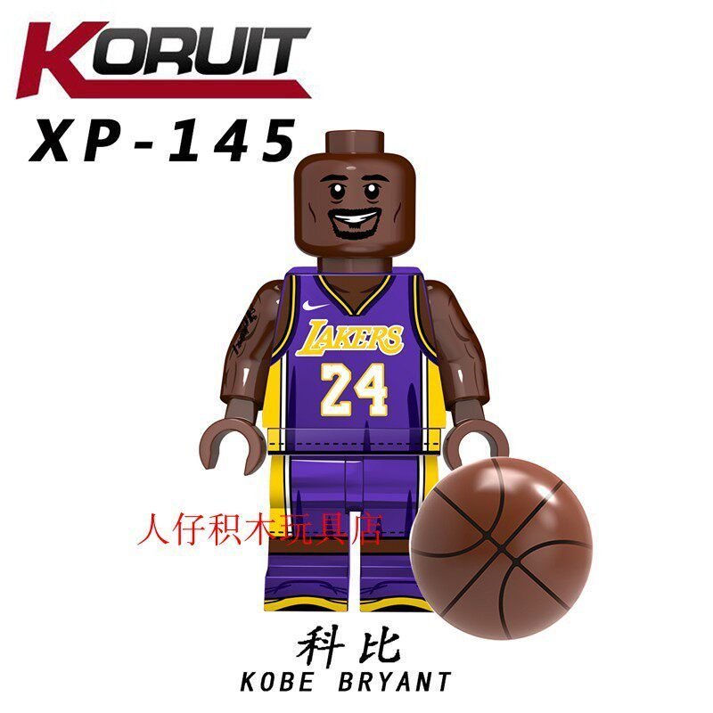สินค้าใหม่ Corey KT1021 บาสเกตบอล Yao Ming James Third Party ประกอบ Building Block Minifigure ของเล่