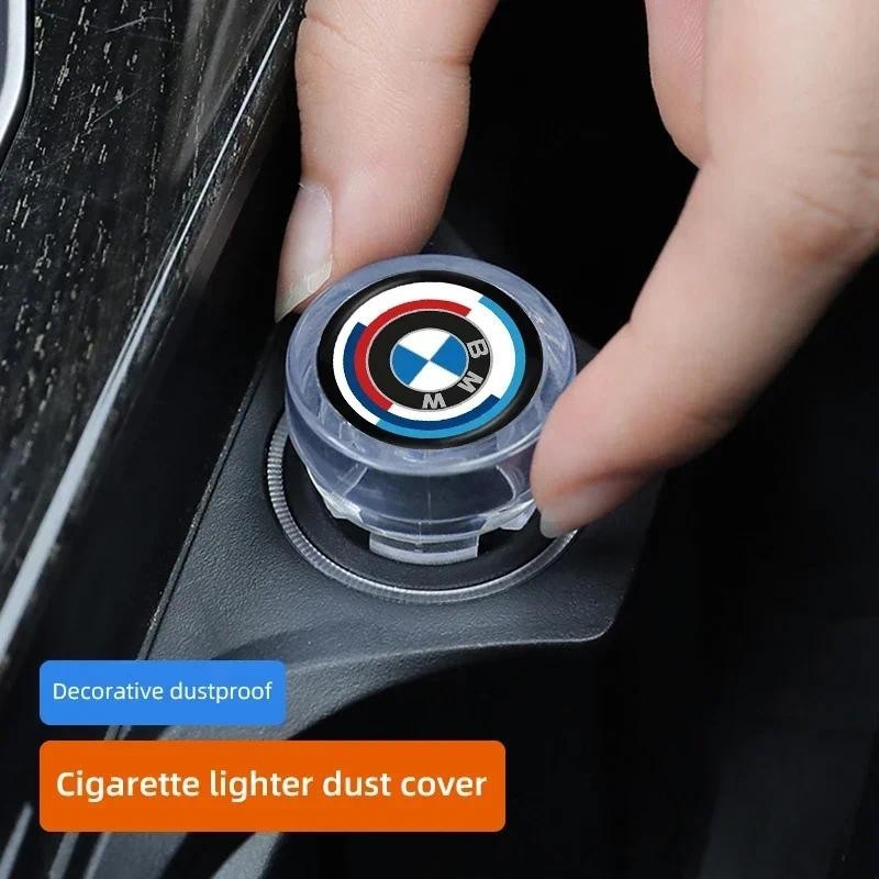 รถไฟแช็กฝุ่นป้องกันฝาครอบปุ่มไฟแช็กสําหรับ BMW M3 M4 M5 G42 G30 G20 E39 E36 E87 E53 F44 F07 F34 G15 