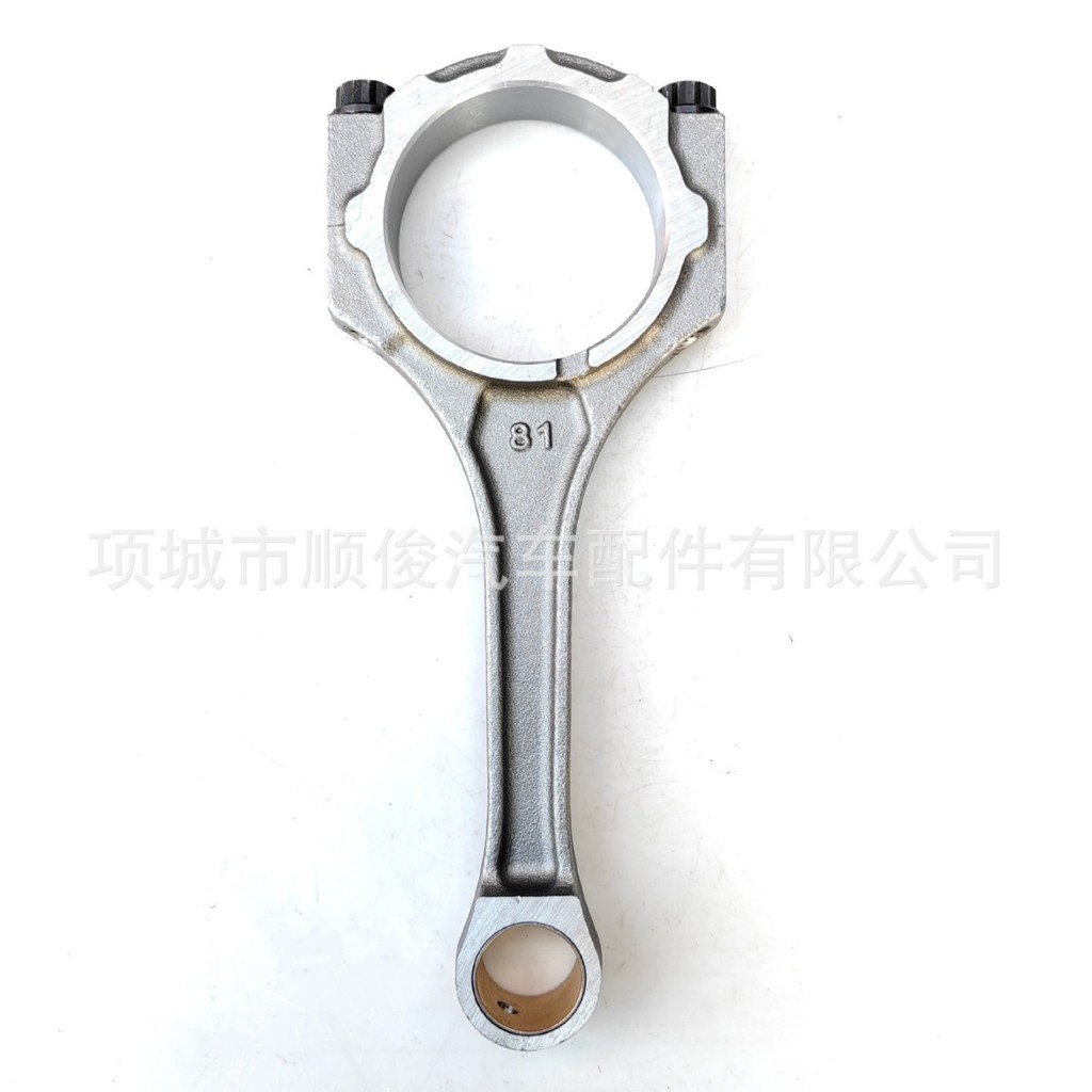 เหมาะสําหรับTOYOTAToyota Rand Cool Luze 1GRอุปกรณ์เสริมเครื่องยนต์Link 13201-39125 โรงงานพร้อมสต็อก