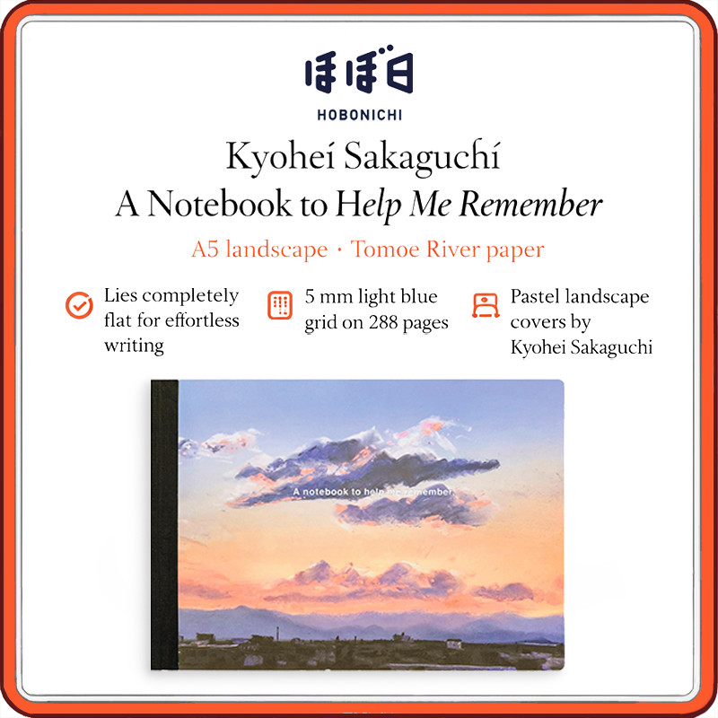 Hobonichi Techo Accessory Notebook – Kyohei Sakaguchi “A Notebook to Help Me Remember” A5 Landscape 