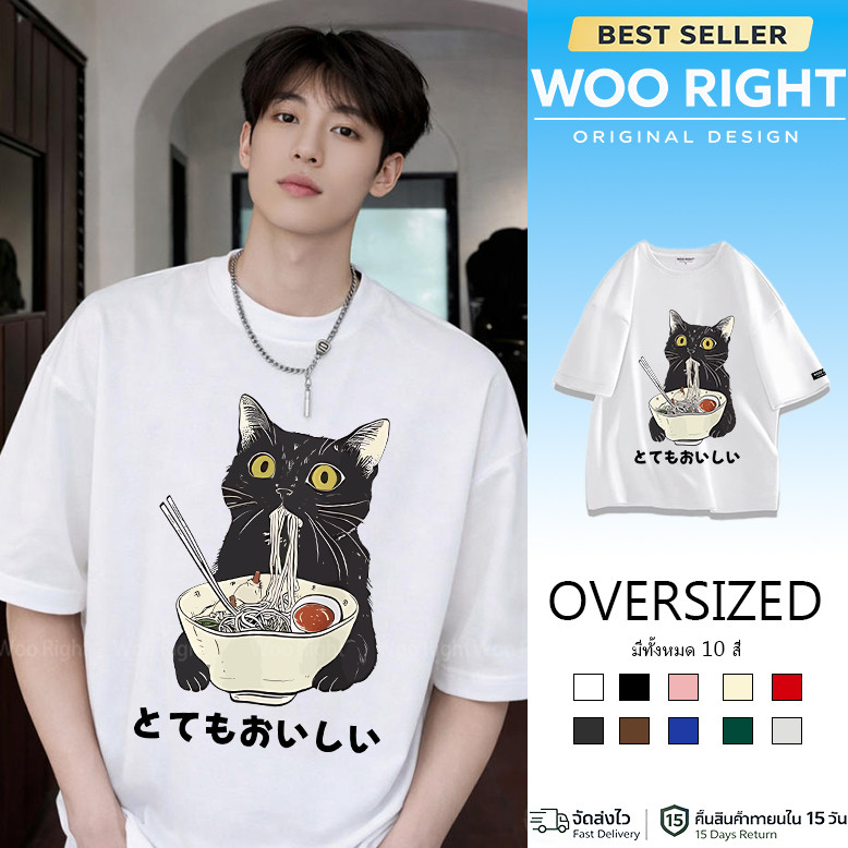 （จัดส่งตลอด 24 ชั่วโมง）HYเสื้อยืดฟอก ผ้าฝ้าย100% โอเวอร์ไซซ์ สีดําเข้ม สไตล์ฮิปฮอป เรโทรเสื้อเชิ้ตสำหรับคู่รักชายและหญิง