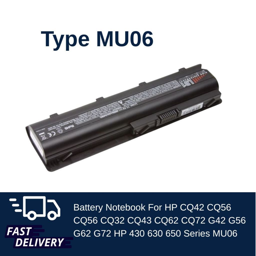 (ส่งฟรี) HP Battery แบตเตอรี่ HP CQ42 CQ56 CQ56 CQ32 CQ43 CQ62 CQ72 G42 G56 G62 G72 HP 430 630 650 M