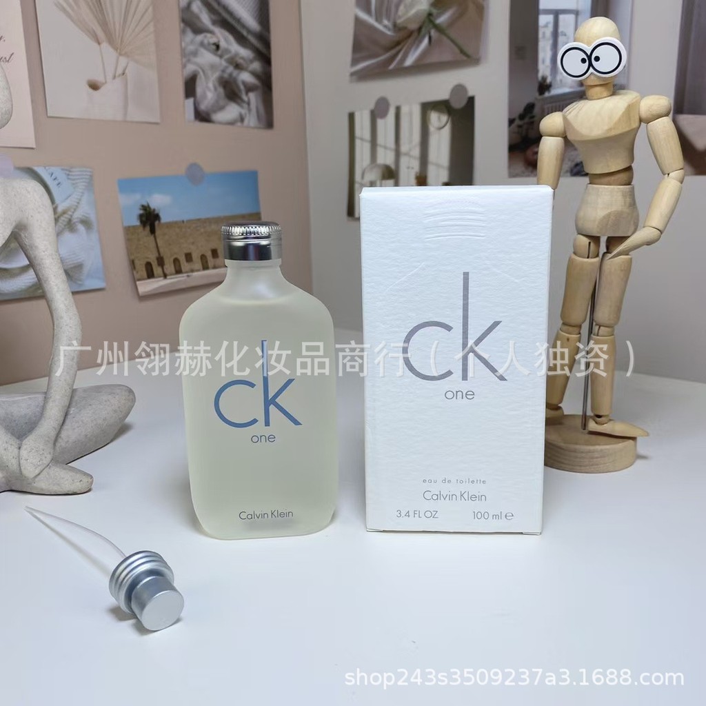 น้ําหอมเวียดนาม CK Black Bottle CK White Bottle ONE น้ําหอม CK Essence Edition 100ml