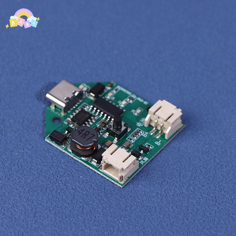 [BB-t] Type-C Micro USB Fan Drive Module 9V 3-Speed Stepless Speed Charging Control Board Mini Table Fan Handheld Fan Circuit Pcb Board ใหม่