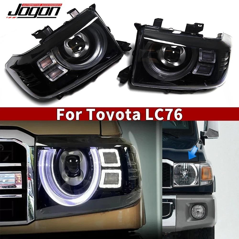 สําหรับ Toyota Land Cruiser LC79 FJ79 ไฟหน้า LED เต็มรูปแบบด้านหน้าโคมไฟหมอกวันสําหรับ Land Cruiser 