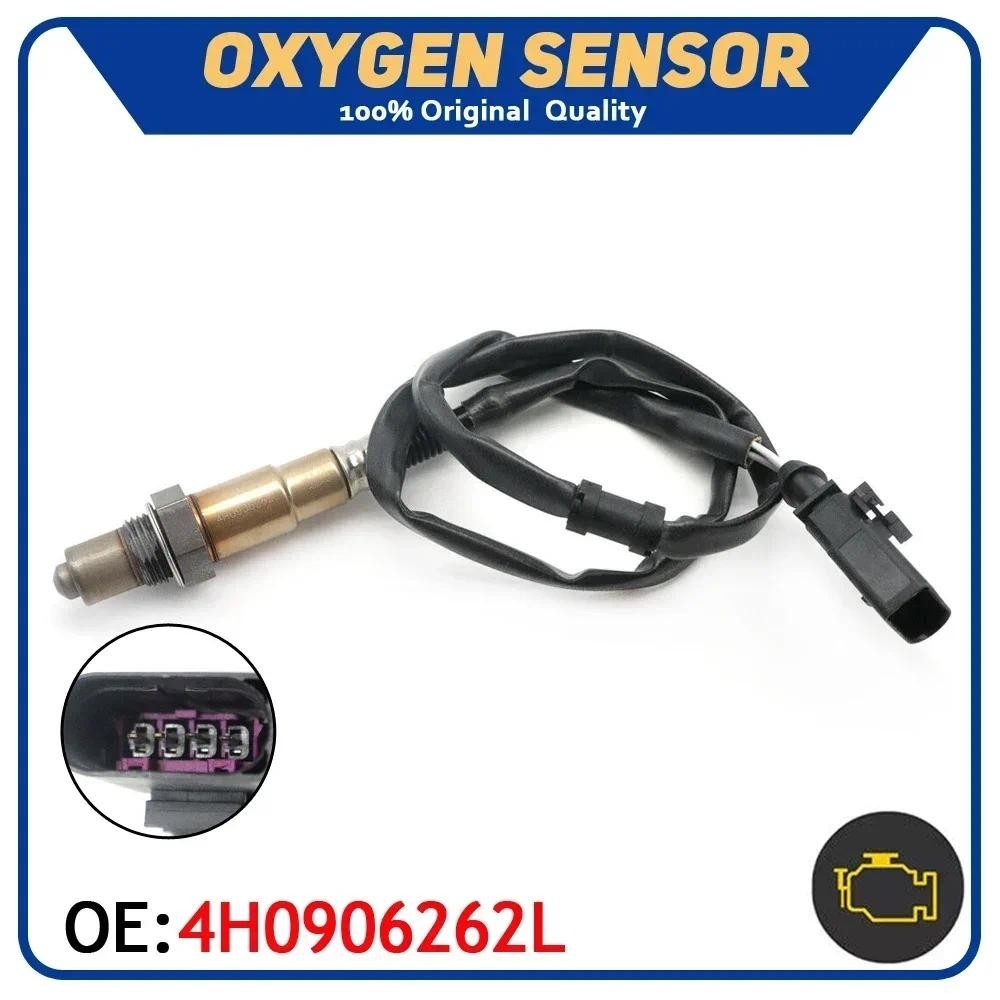 รถ Air Fuel Ratio Lambda O2 เซนเซอร์ออกซิเจน 4H0906262L สําหรับ AUDI A6 A8 Q7 RS7 S6 S7 S8 สําหรับ V