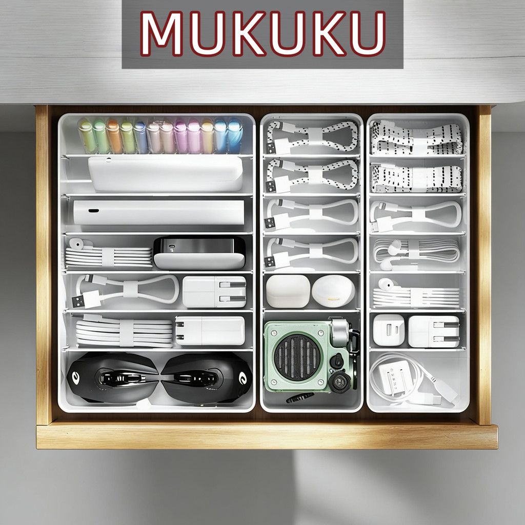 MUKUKU กล่องเก็บสายไฟ วางโต๊ะ แบ่งช่อง ถอดได้ จัดระเบียบโต๊ะ อเนกประสงค์ หูฟัง สายชาร์จ