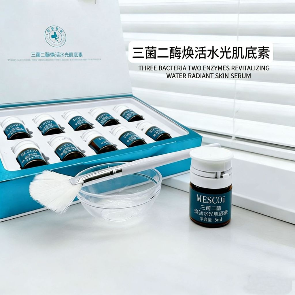 Supermodel PM Biological Oxygen Enzyme Therapy Line SOD Brush Enzyme Firming K Wrinkle Enzyme Bulb M