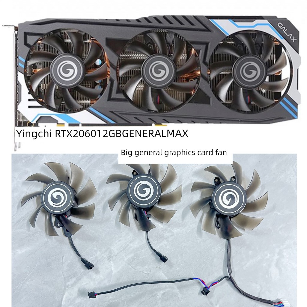GALAX/GALAX RTX2060 12GB GENERAL MAX GENERAL กราฟิกการ์ดพัดลมเงียบ