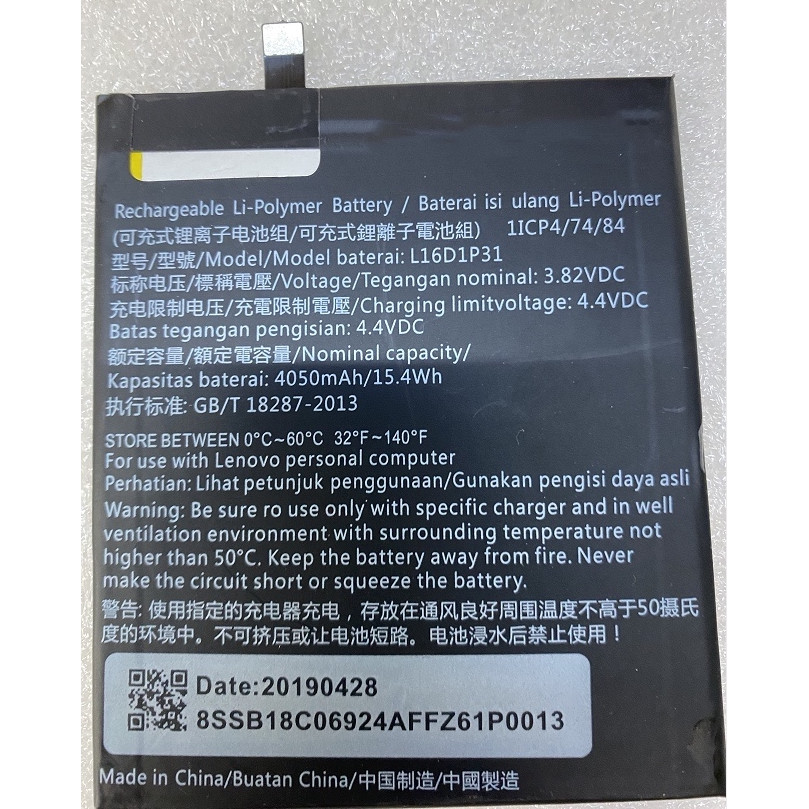 [สต๊อกพร้อม] เหมาะสําหรับแบตเตอรี่แท็บเล็ต Lenovo/Lenovo Phab 2 pro PB2-690M L16D1P31