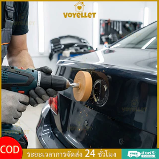 Voyellet ลูกลอกสติ้กเกอร์ HAMMER ลูกยางขัดลอกสติ้กเกอร์และคราบกาว ลอกเทปกาว ลูกขัดยางลบ ขนาด 3.5 นิ้ว 1ชิ้น
