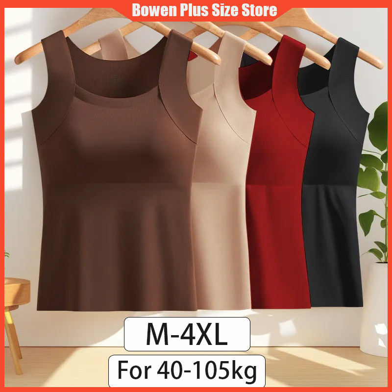 เสื้อกั๊ก 여성ไซส์ M-4XL สำหรับน้ำหนัก 40-105 กก., ดีไซน์ทรงถ้วยคงที่ไม่มีรอยต่อ วัสดุ Cloud-Feel Plus สวมใส่ง่ายและสบาย
