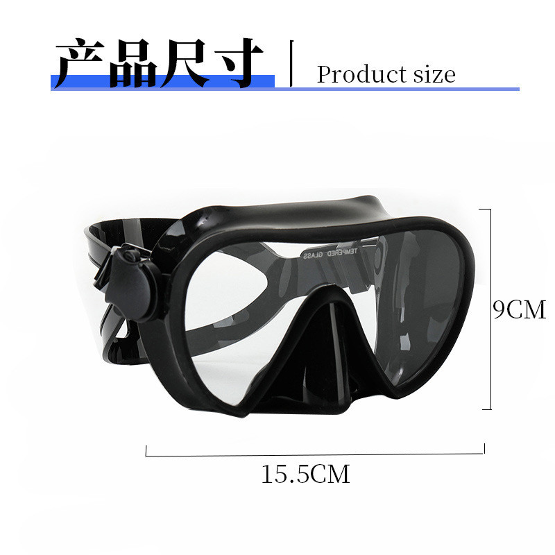 Adult diving goggles, high-definition large-frame diving mask, silicone low-volume diving mask, reco