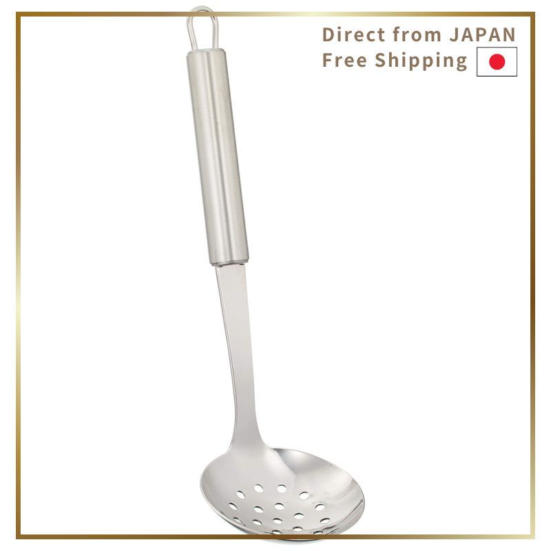 Wahei Freiz Stainless Steel Dishwasher Safe G-Cook